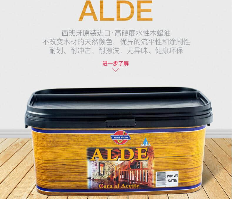 1515400553938487.jpg QQ截图20180108152246.jpg