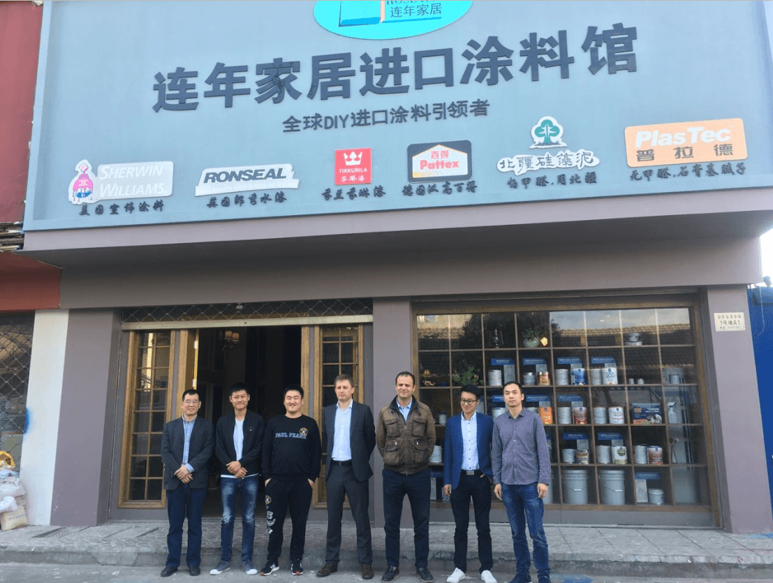 QQ截图20180303095038.png