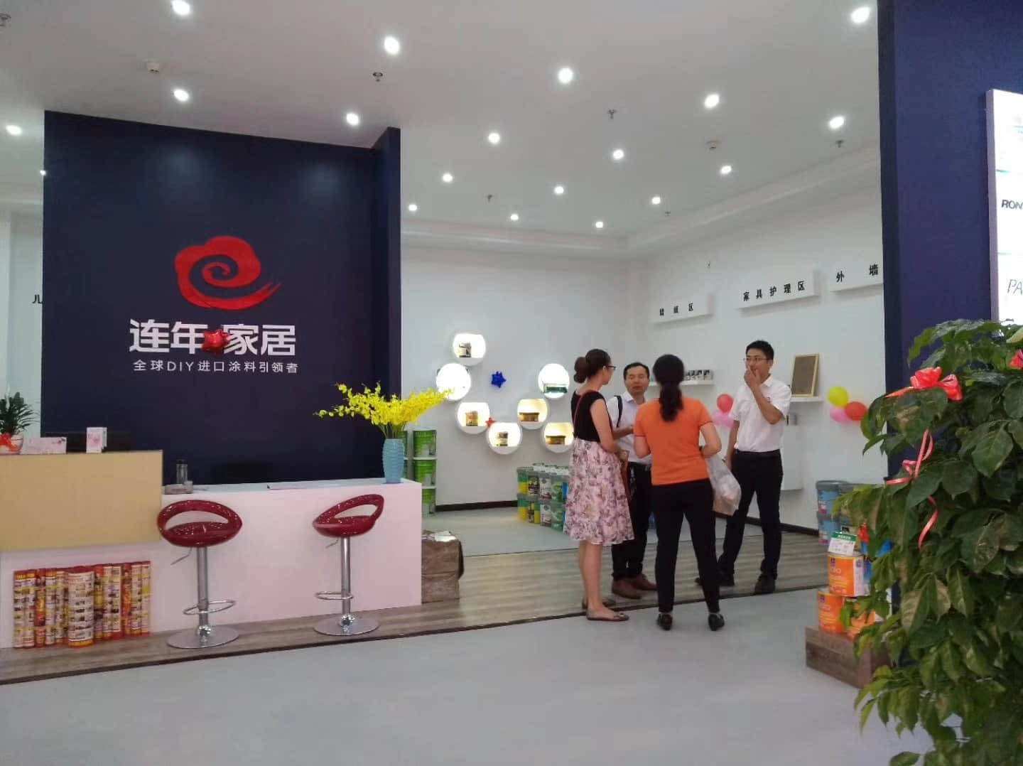 微信图片_20171025095342.jpg